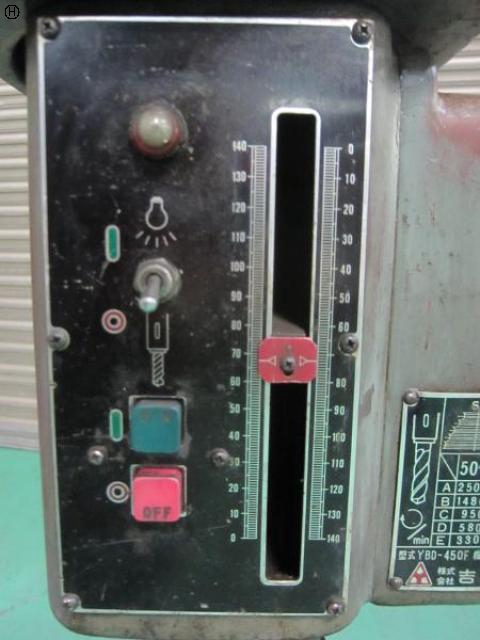 吉田鐵工所 YBD-450F 卓上ボール盤