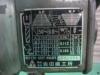 吉田鐵工所 YBD-450F 卓上ボール盤