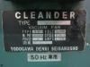 淀川電機製作所 KG-205T 両頭グラインダー