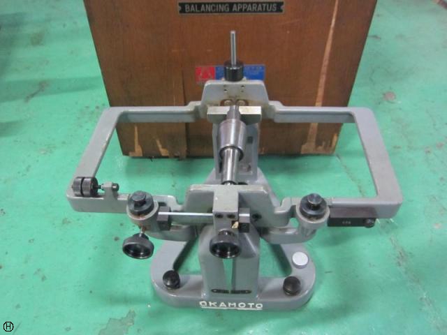 岡本工作機械製作所 BW-400 砥石バランス台