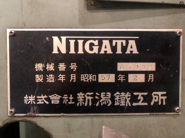 新潟鐵工所 2UMC 万能フライス