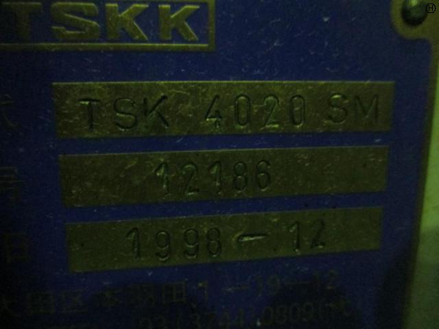 東京精機工作所 TSK-4020SM スライサー
