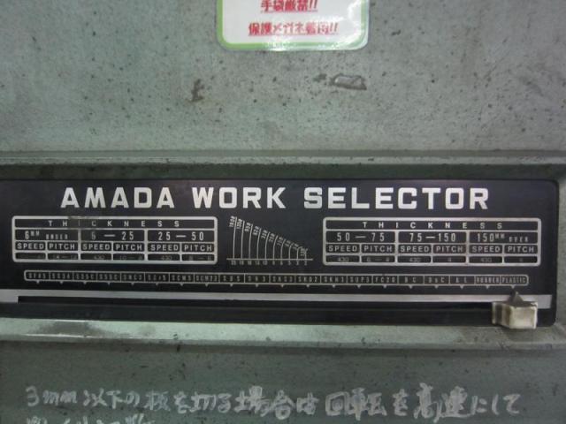 アマダ V-400 コンターマシン