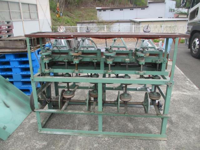 紫光社 オスカー研磨機