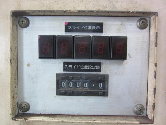 阿部精機 CDS-2000TS 100T反転式ダイスポッティングプレス