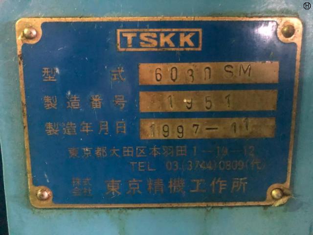 東京精機工作所 6030SM スライシングマシン