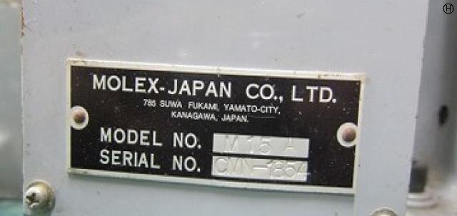 MOLEX M15A 端子圧着機