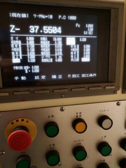 三進精機 SPG-2500CNC NCロータリー研削盤