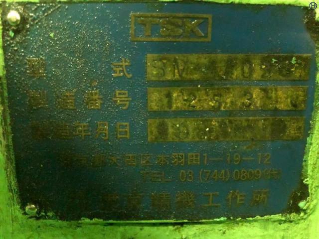 東京精機工作所 SM4020 スライサー