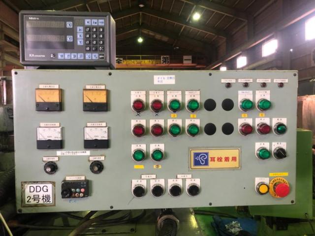 日清工業 NT-3C 横型両頭平面研削盤