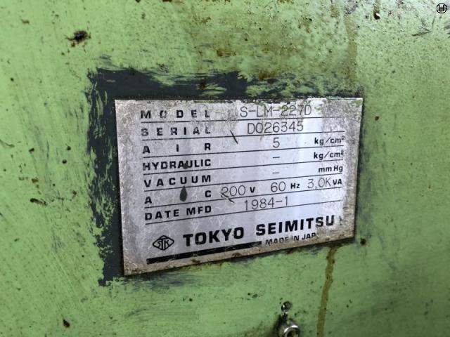 東京精密 S-LM-227D 内周刃スライサー