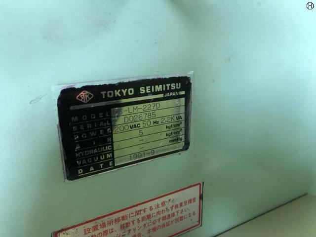 東京精密 S-LM-227D 内周刃スライサー