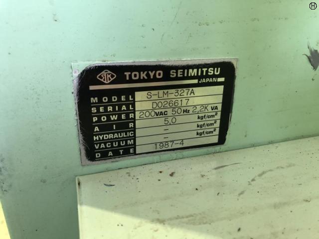 東京精密 S-LM-327A 内周刃スライサー