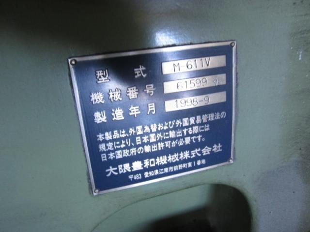 大隈豊和機械 MILLAC-611V 立マシニング(BT50)
