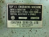 石塚精機 ISP L5 彫刻機