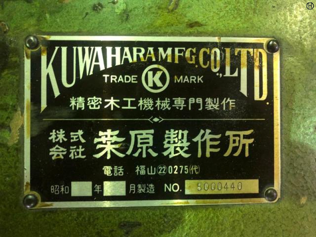 桑原製作所 KS-T1300F S 軸傾斜横切丸鋸盤