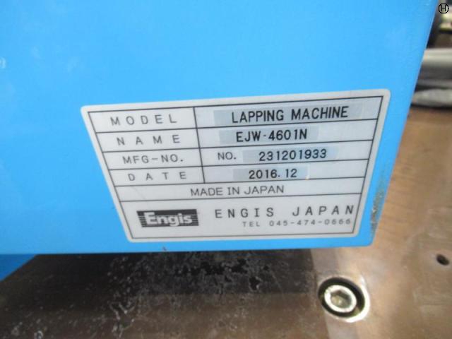 日本エンギス EJW-4601N 片面ラップ盤