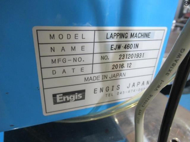 日本エンギス EJW-4601N 片面ラップ盤
