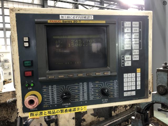 大日金属工業 DL65×250 簡易型NC旋盤