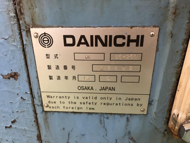 大日金属工業 DL65×250 簡易型NC旋盤