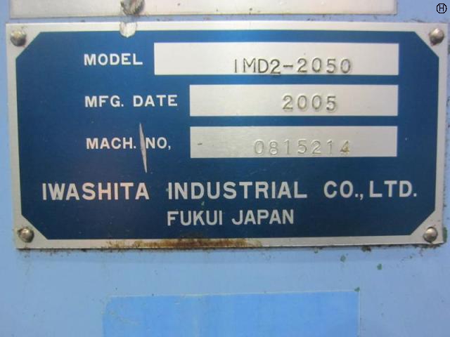 イワシタ IMD2-2050 2ヘッド横マシニング(BT40)