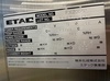 楠本化成 ETAC FX232C 恒温恒湿器