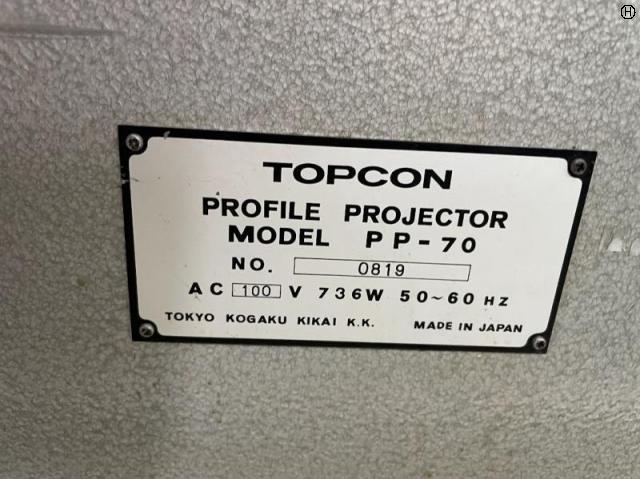 トプコン PP-70 投影機