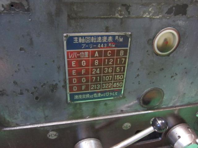 藤井精機 2FL-15 正面旋盤
