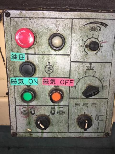三正製作所 GK-12 横軸ロータリー研削盤