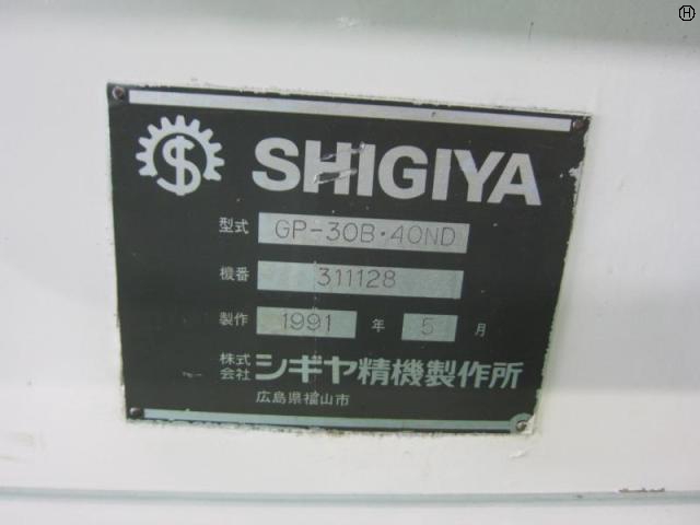 シギヤ精機製作所 GP-30B･40ND 円筒研削盤