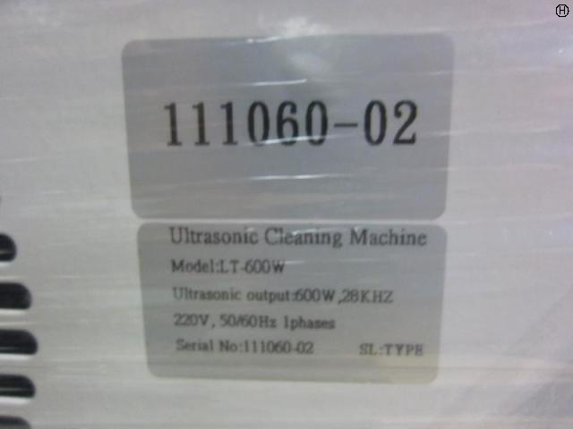 LEO ULTRASONIC LT-600W 投込式超音波洗浄機