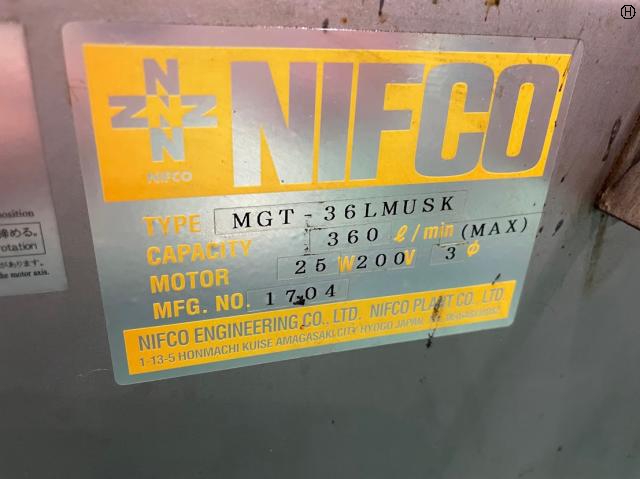 ニフコ MGT-36LMUSK マグネットセパレーター