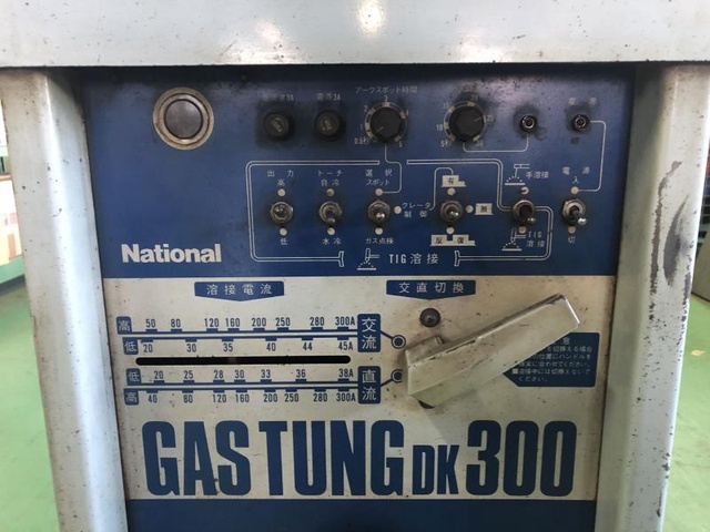 ナショナル YC-306TDK-6 アーク溶接機