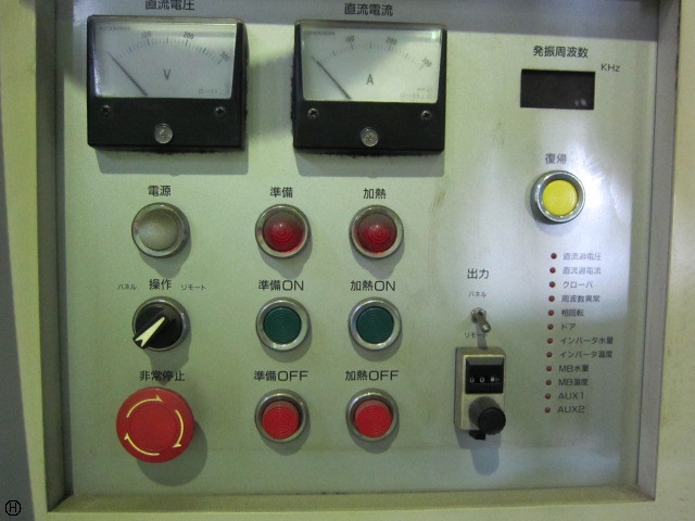 富士電波工機 FIH-503 高周波誘導加熱装置