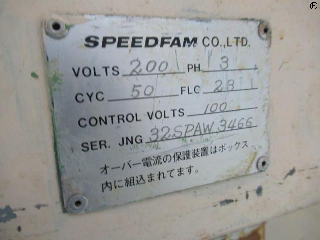 スピードファム 32SPAW 片面ラップ盤