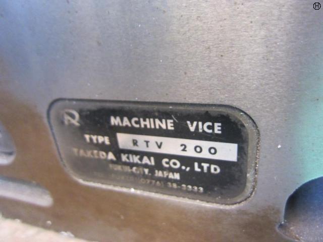 武田機械 RTV-200 油圧マシンバイス