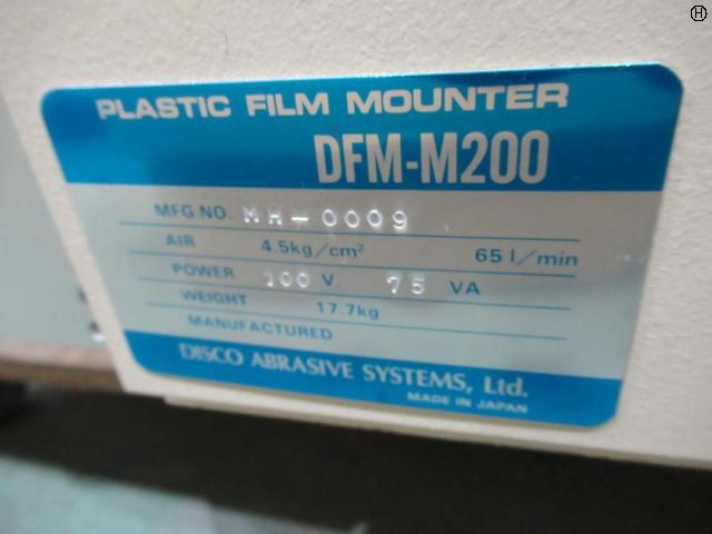 ディスコ DFM-M200 マニュアルマウンター