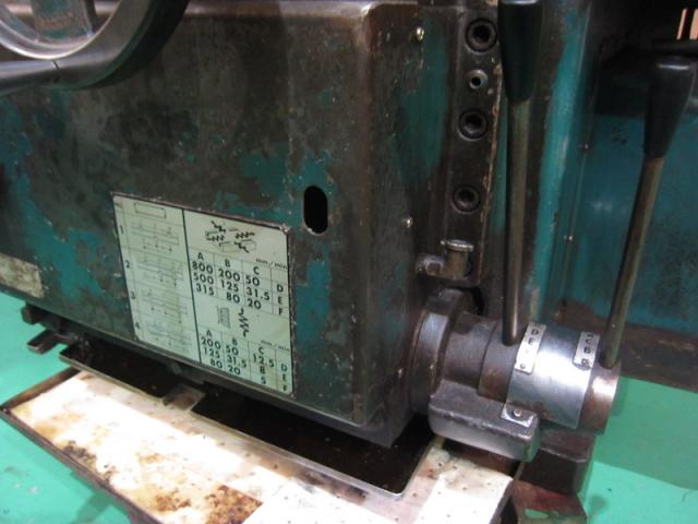 新潟鐵工所 3UM 万能フライス