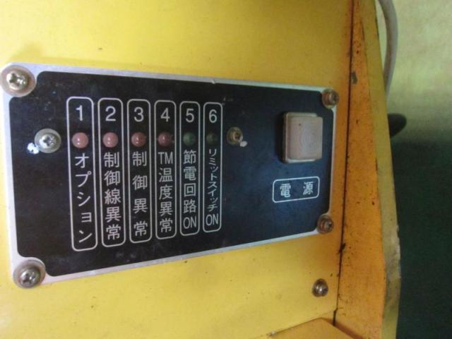 アイコクアルファ EHX ラクラクハンド