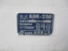 吉良鉄工所 KGR-250 ロータリー研削盤