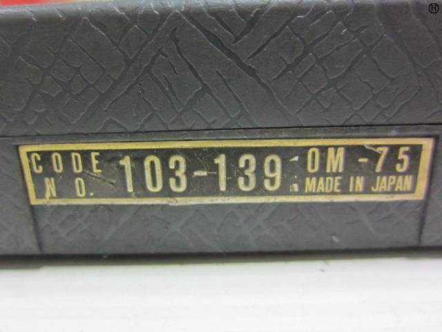 ミツトヨ OM-75(103-139) 外側マイクロメーター