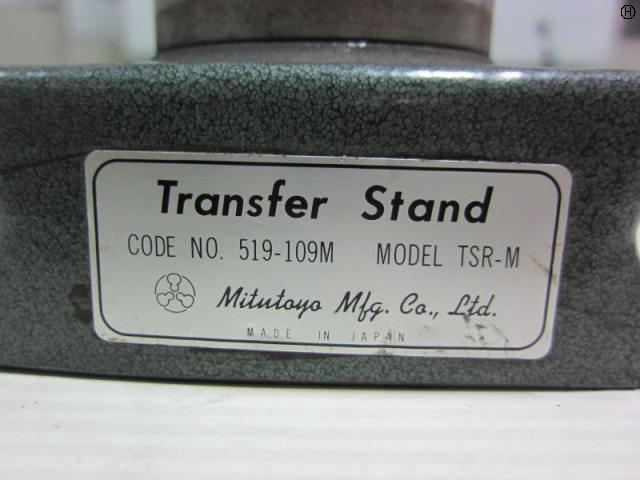ミツトヨ TSR-M(519-109M) トランスファースタンド