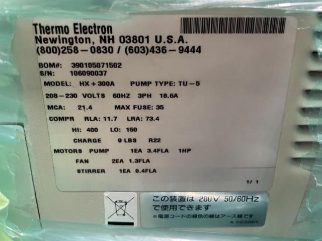 Thermo Electron HX+300A 循環式チラー
