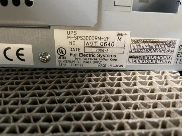 富士電機 M-SPS3000PM-2F 無停電電源装置