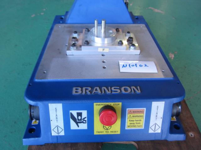 BRANSON 2000IW+20:1.1 超音波プラスチック溶着機