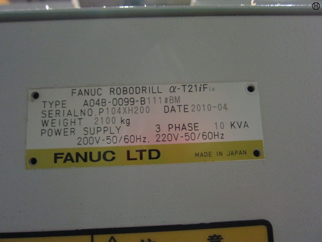 ファナック α-T21iFLa ロボドリル