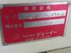 ジェーイー JEP26-50-3/SA-3 精密フィルター
