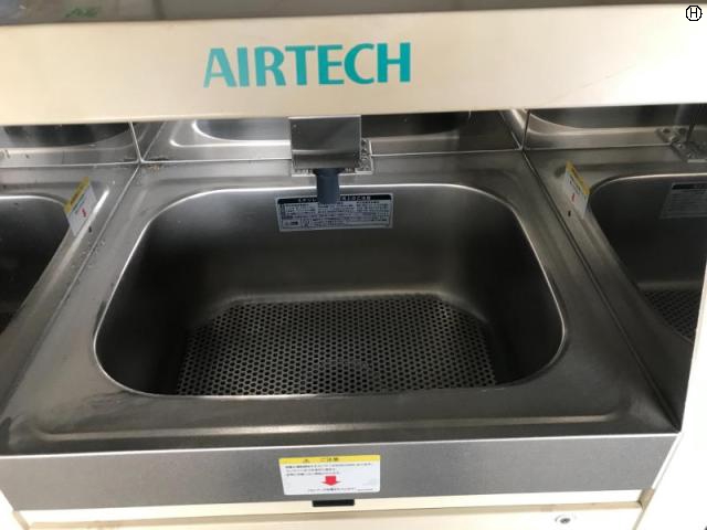 日本エアーテック AHW-05S クリーン手洗乾燥機