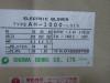 昭和電機 AH-1000-L313 ブロワー