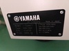 ヤマハ発動機 i-CubeⅡ ハイブリッドプレーサー ボンダー
